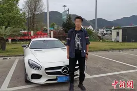 浙江一“95后”驾百万豪车 交警面前“疯狂”违法被查图片