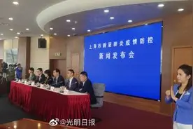 上海虹桥机场国际、港澳台航班转场运营图片