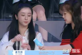 虞书欣和赵小棠怎么认识的 大虞海棠互怼不停好圈粉图片