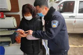 广安民警吴桐：若有战 召必回图片