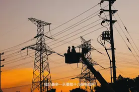 浦江短视频《追梦人》省赛获奖图片