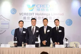 维信金科摆脱四年连续亏损，旗下平台砍头息投诉不断丨亿欧读财报图片
