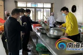 海口市市场监管局派驻徐闻工作队工作人员圆满完成任务凯旋图片