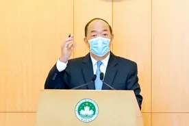 澳门行政长官贺一诚今日上午宣布澳门最新入境规定图片