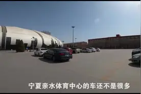 实地探访！宁夏健身场馆逐步开放视频封面