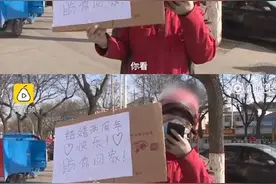 听听丨不能见面的日子里，我才发现有多爱你图片