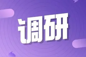 漱口水你用过吗？我们想听听你的看法图片