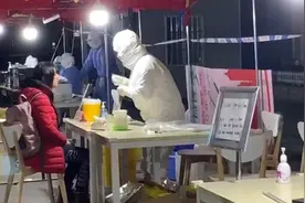 浦东首个临时留验点：户外取样，客房单间视频封面