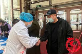 哈市红十字中心医院诊疗序号定量，额满将不再放号图片