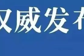 @广西学生家长，明天初三高三开学复课，要注意这些变化图片