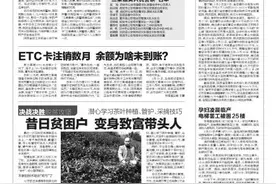 孕妇凌晨临产 电梯罢工被困25楼图片