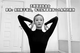 云上艺术课，高雅艺术也能快速“圈粉”图片