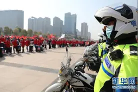 我会牢牢记住你的脸图片
