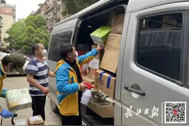 网购的衣服隔天就收到了，武汉快递业全面复工图片