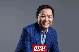 永升生活服务：“0”负债的底气丨进深⑲图片