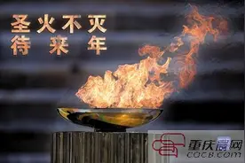 东京奥运会 推迟至2021年夏天举行 仍然叫东京2020奥运会图片