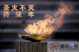 东京奥运会 推迟至2021年夏天举行 仍然叫东京2020奥运会图片