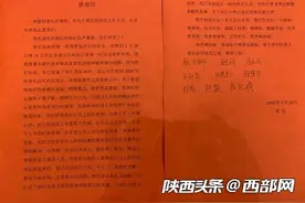 逆行武汉那些天丨赵洁：“零感染”圆满完成任务 承诺的我们做到了图片