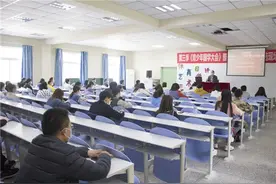雅安北附实验学校召开2020春季开学准备会图片
