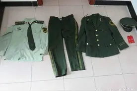 济南一90后女孩冒充武警军官诈骗百余万！获刑十年半图片