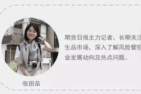 道指一夜飙升2100点 创87年来最大单日涨幅！标普、纳指均涨超8%图片