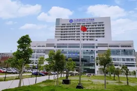 番禺区第二人民医院整体迁入新院区，旧院区29日下午停诊图片