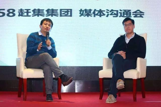 姚劲波和杨浩涌，依然是一对老“冤家”啊