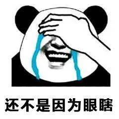 72岁艺术家用它骗了80万人，央视还点赞？网友们懵了