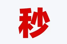 AJ1黑绿、AJ1灰绿！还有裤装、T 恤等春夏服饰图片