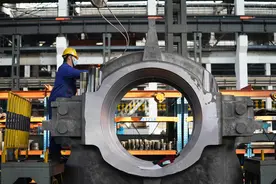 习近平时间|稳住外贸外资基本盘视频封面