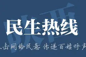 网友建议开通西安至阎良公交线路 官方回应：考虑规划快速公交图片