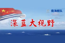 又回到“沙角大学”，他们还是曾经那个少年图片
