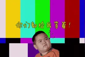 宅家带娃大作战爆笑现场！小朋友你是否有很多问号图片