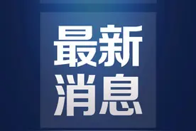 北京：墓区严禁点燃香烛焚烧纸钱 烧纸桶和焚烧炉一律停用图片