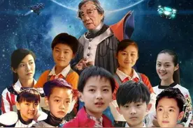 《快乐星球》小演员都咋样了？有人结婚晒娃，有人竟敢劈腿家暴？图片