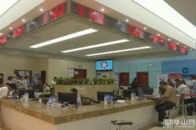 临渭区哪些人可以申请农村最低生活保障？图片