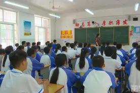 2020年临渭区教育扶贫资助政策，请转给需要的人图片