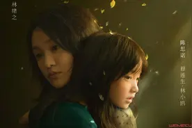 童星陈思诺个人资料父母是谁 因饰演周迅女儿备受关注图片