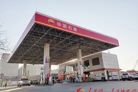 雄安新区实现通过车牌完成智能化支付图片