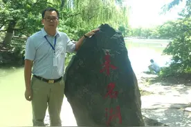 「备战高考·名师锦囊」“内部有序永远大于外在整齐”河南省实验中学名师谈数学备考秘籍图片