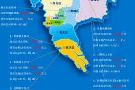 招亲啦！只要广州籍千亿房企！南沙这条村要花39亿改造图片