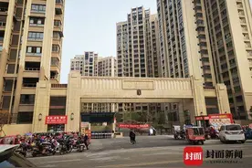 装修垃圾清运费限价4元物业收6元，相关部门回应：收费不合理，已立案调查图片