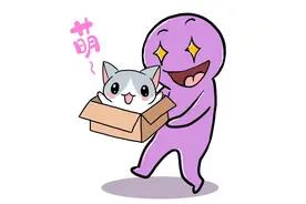 「每周一词」萌：请问你要和我比可爱吗？图片