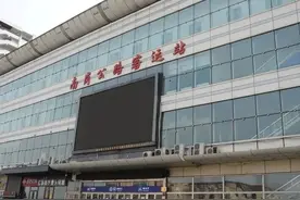 告别！哈尔滨南岗公路客运站正式关闭图片