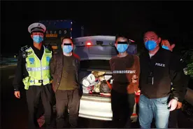 宝马后备箱惊现犀牛角！广州打掉一走私濒危野生动物制品团伙图片