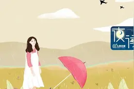 「夜读」珍惜朋友圈里给你点赞的人图片