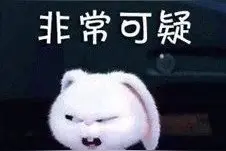 惊！街坊半夜听到床底传来呼噜声，一看吓一跳图片