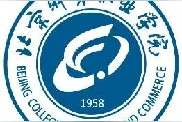 「高职自主招生」北京财贸职业学院：专业紧扣发展需求 就业率99％持续10年图片