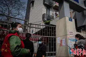 武汉社区的“非常”与“日常”图片