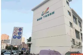 筹备更新两年多 碧桂园在龙华一旧改项目现进展图片